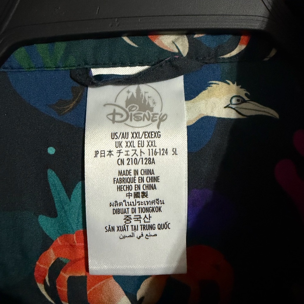 Disney Black Tropical Marine Print Shirt with Bright Accents - Picture 2 of 2
